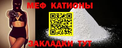 ГАЛЛЮЦИНОГЕННЫЕ ГРИБЫ Малоярославец