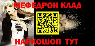 гидропоника Мариинск