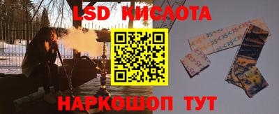 ГАЛЛЮЦИНОГЕННЫЕ ГРИБЫ Малоярославец