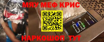ГАЛЛЮЦИНОГЕННЫЕ ГРИБЫ Малоярославец
