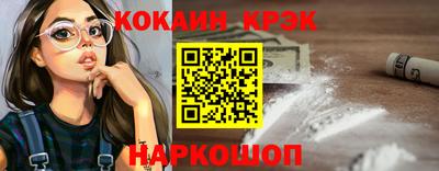 гидропоника Мариинск