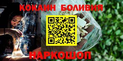 гидропоника Мариинск
