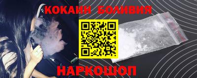 гидропоника Мариинск