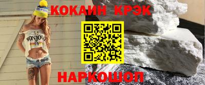прущая мука Малгобек