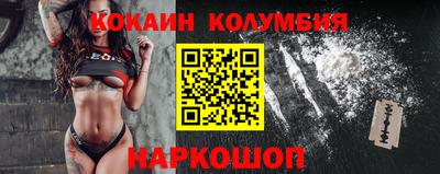 прущая мука Малгобек
