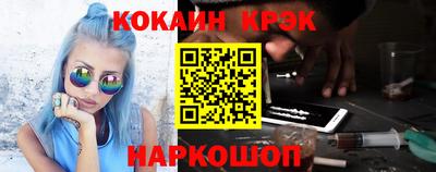 прущая мука Малгобек
