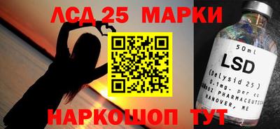 прущая мука Малгобек