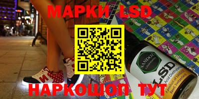 ГАЛЛЮЦИНОГЕННЫЕ ГРИБЫ Малоярославец
