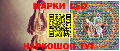 гидропоника Мариинск