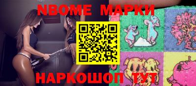 прущая мука Малгобек
