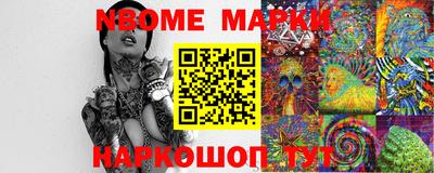 ГАЛЛЮЦИНОГЕННЫЕ ГРИБЫ Малоярославец