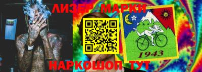 гидропоника Мариинск