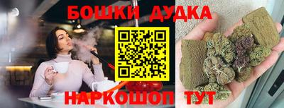 гидропоника Мариинск