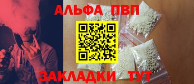 ГАЛЛЮЦИНОГЕННЫЕ ГРИБЫ Малоярославец