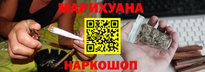 гидропоника Мариинск