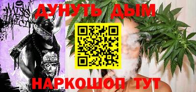 ГАЛЛЮЦИНОГЕННЫЕ ГРИБЫ Малоярославец