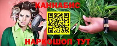 прущая мука Малгобек