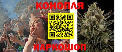 прущая мука Малгобек
