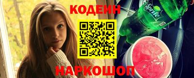 гидропоника Мариинск