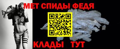гидропоника Мариинск