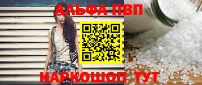 ГАЛЛЮЦИНОГЕННЫЕ ГРИБЫ Малоярославец
