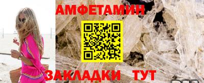 ГАЛЛЮЦИНОГЕННЫЕ ГРИБЫ Малоярославец