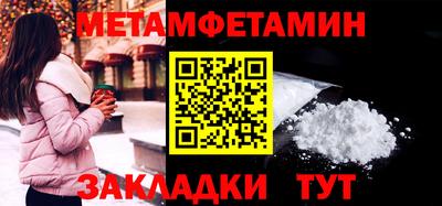 прущая мука Малгобек