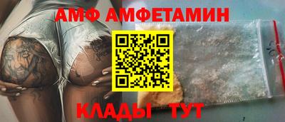 ГАЛЛЮЦИНОГЕННЫЕ ГРИБЫ Малоярославец