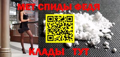ГАЛЛЮЦИНОГЕННЫЕ ГРИБЫ Малоярославец