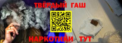 ГАЛЛЮЦИНОГЕННЫЕ ГРИБЫ Малоярославец