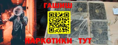 ГАЛЛЮЦИНОГЕННЫЕ ГРИБЫ Малоярославец