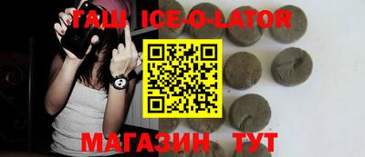 ГАЛЛЮЦИНОГЕННЫЕ ГРИБЫ Малоярославец