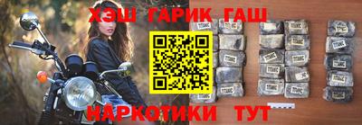 мефедрон VHQ Ливны