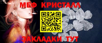 прущая мука Малгобек