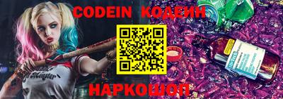 прущая мука Малгобек