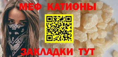 прущая мука Малгобек